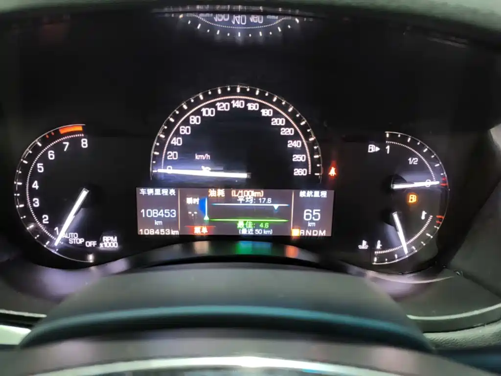 Cadillac ATS-L — миниатюра 12