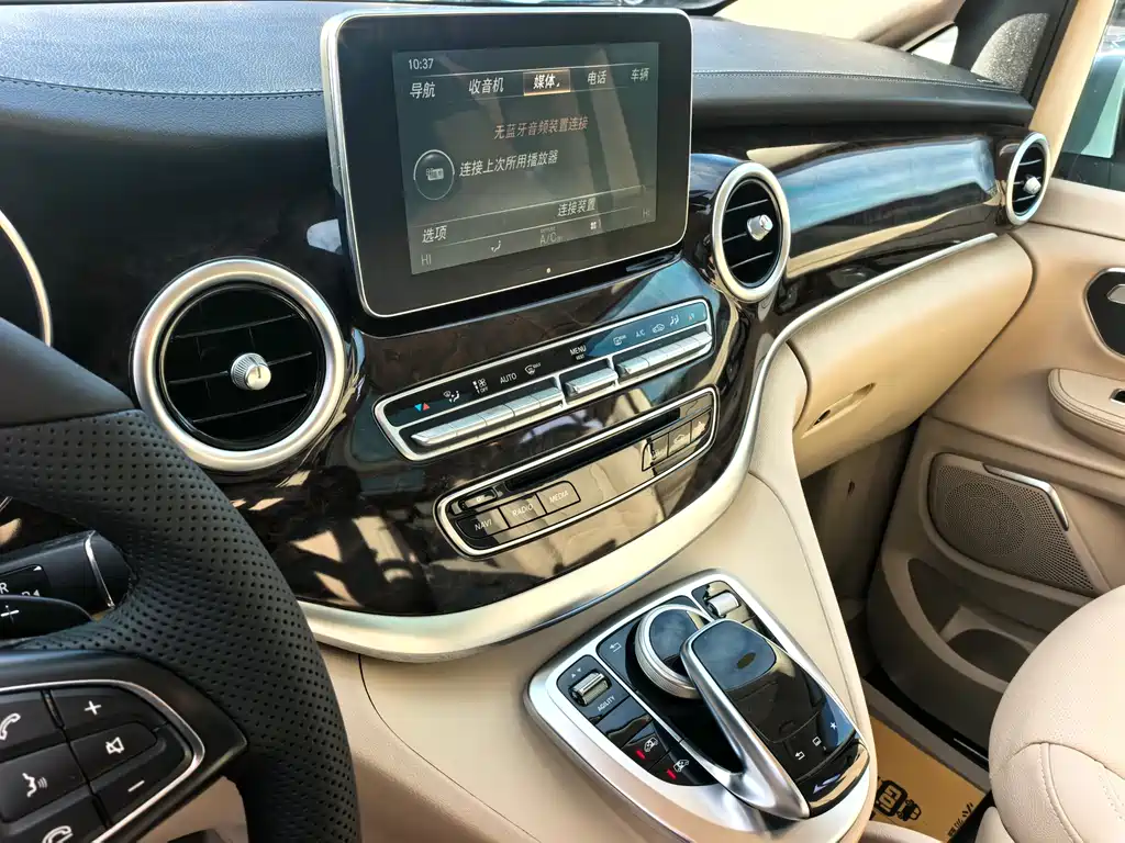 MERCEDES-BENZ V CLASS