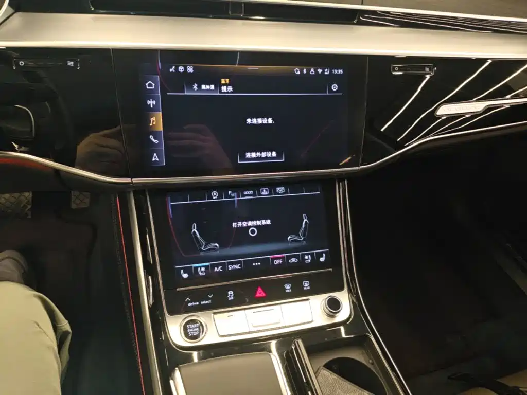 Audi A8 — миниатюра 13