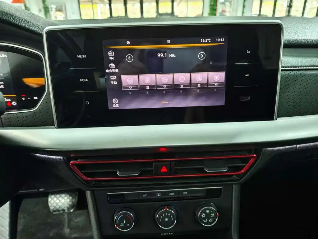 Volkswagen Lavida — миниатюра 13