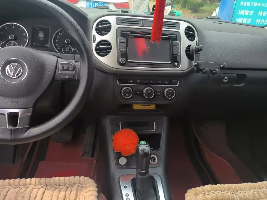 Volkswagen Tiguan — миниатюра 16