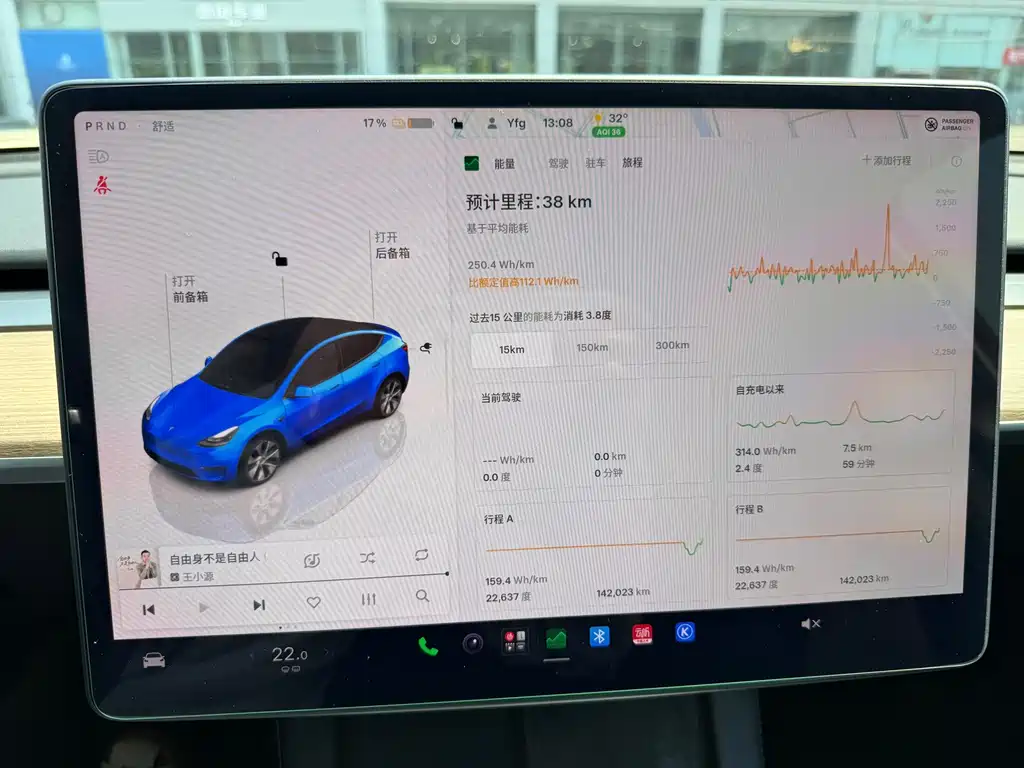 Tesla Model Y — миниатюра 13