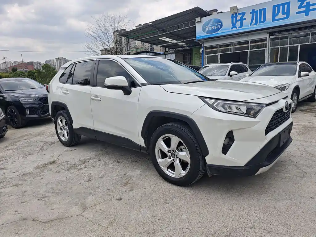 Toyota RAV4 2020