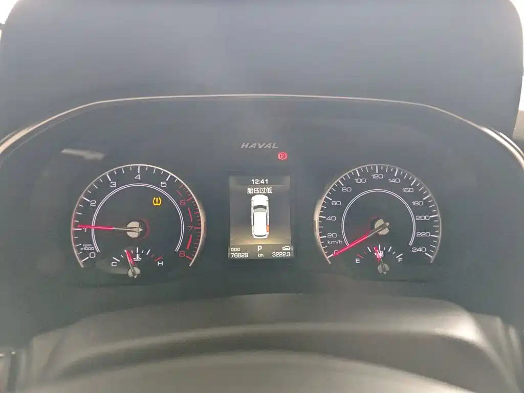 Haval H6 — миниатюра 12