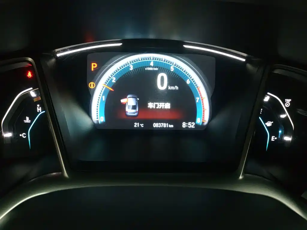 Honda Civic — миниатюра 12