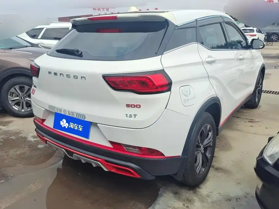 Fengguang Fengguang 500 — миниатюра 3