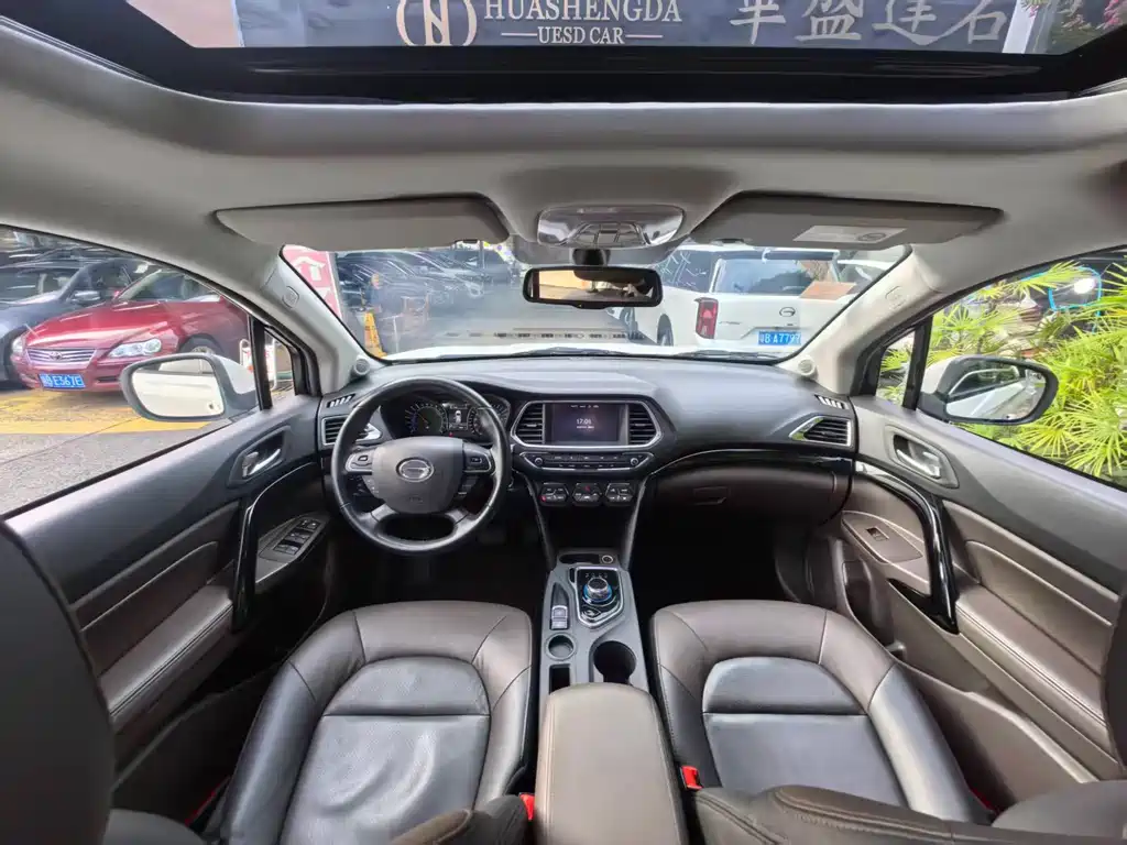 GAC Group GAC NE PHEV — миниатюра 14