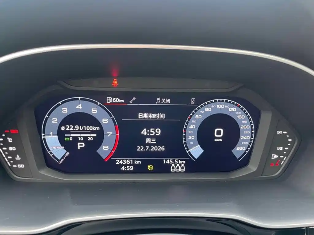 Audi Q3 — миниатюра 16