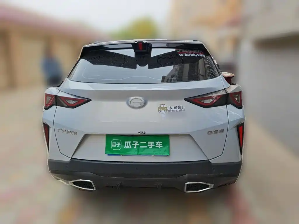 GAC Motor Trumpchi GS3 — миниатюра 3