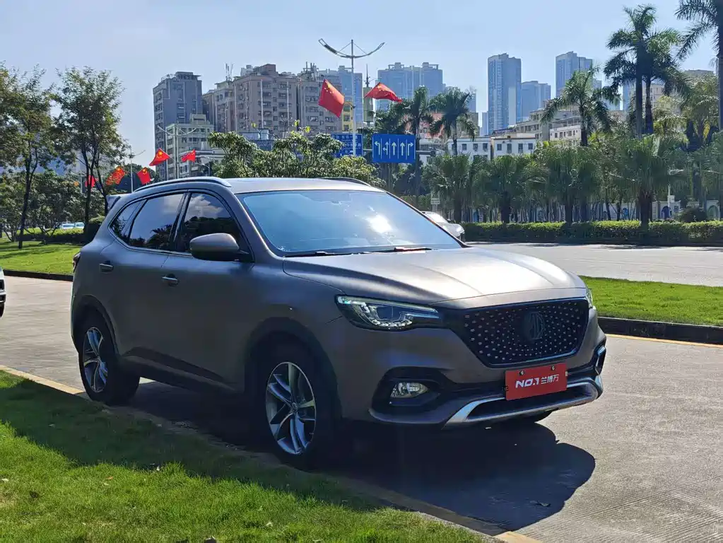 MG HS — миниатюра 6