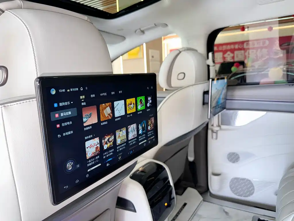 Denza Denza D9 — миниатюра 15