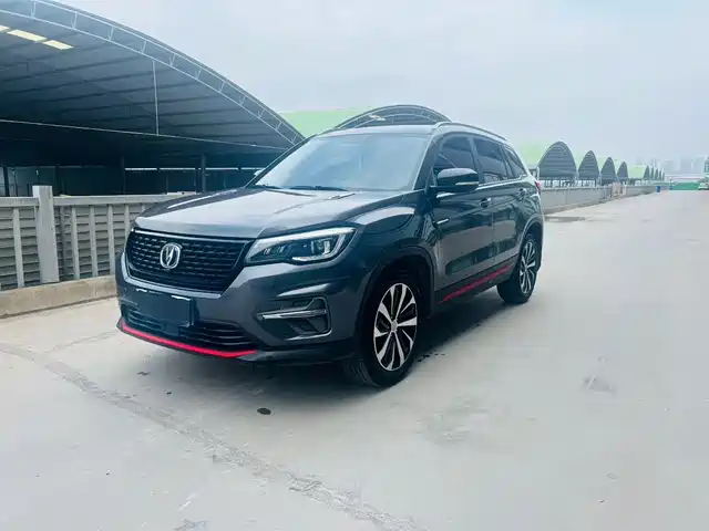 CHANGAN CS75