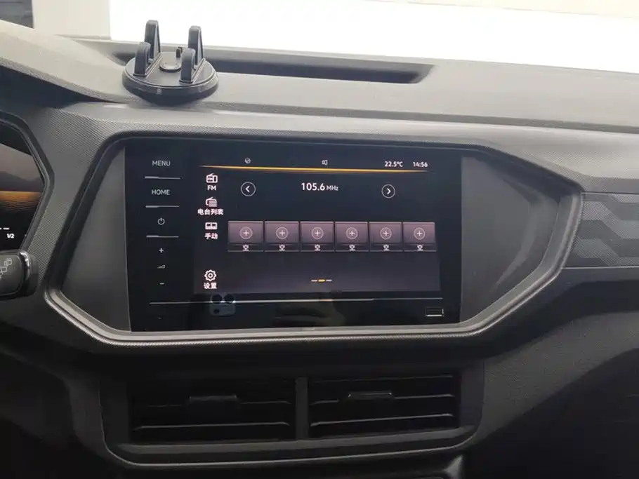 Volkswagen T-Cross — миниатюра 13