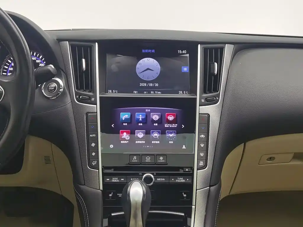 Infiniti Q50 — миниатюра 12