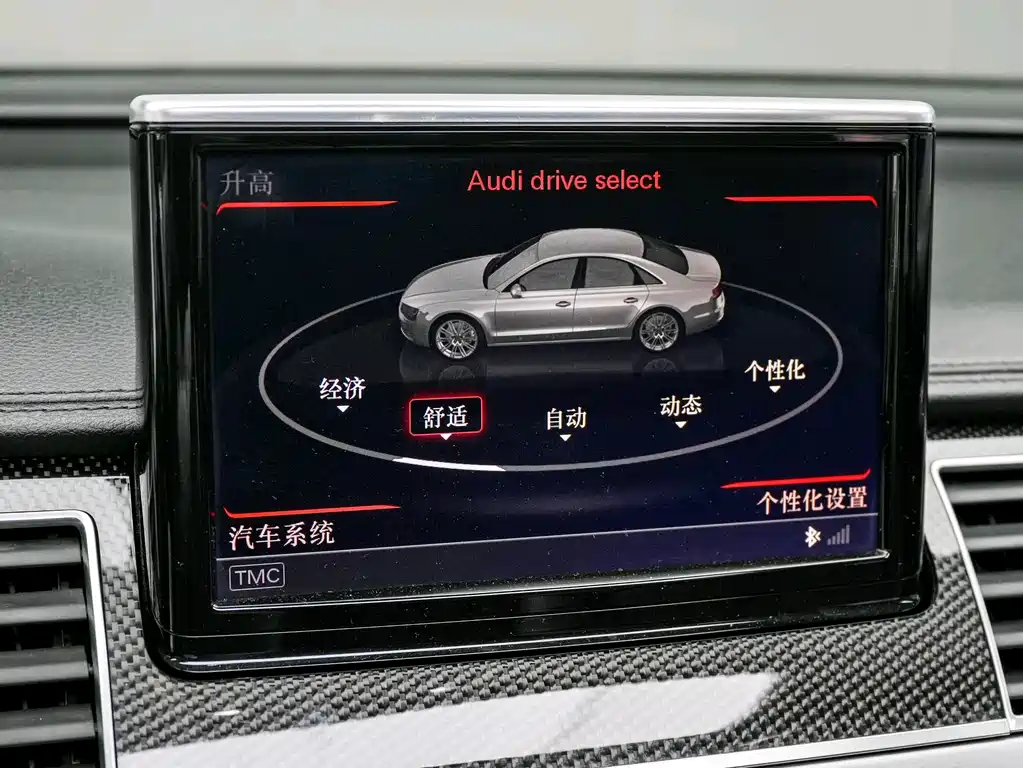 Audi S8 — миниатюра 16