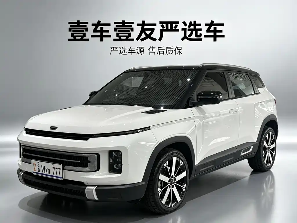 Geely Icon 2022