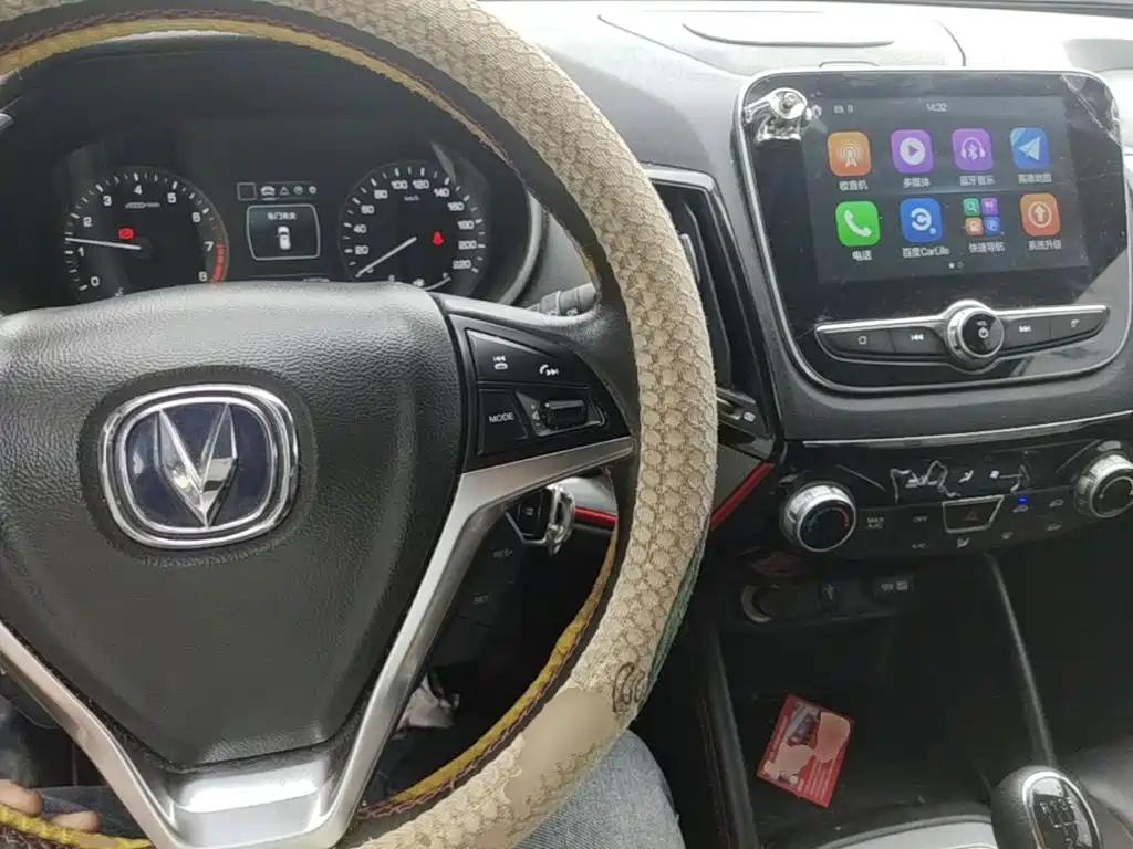 Changan CS55 — миниатюра 10