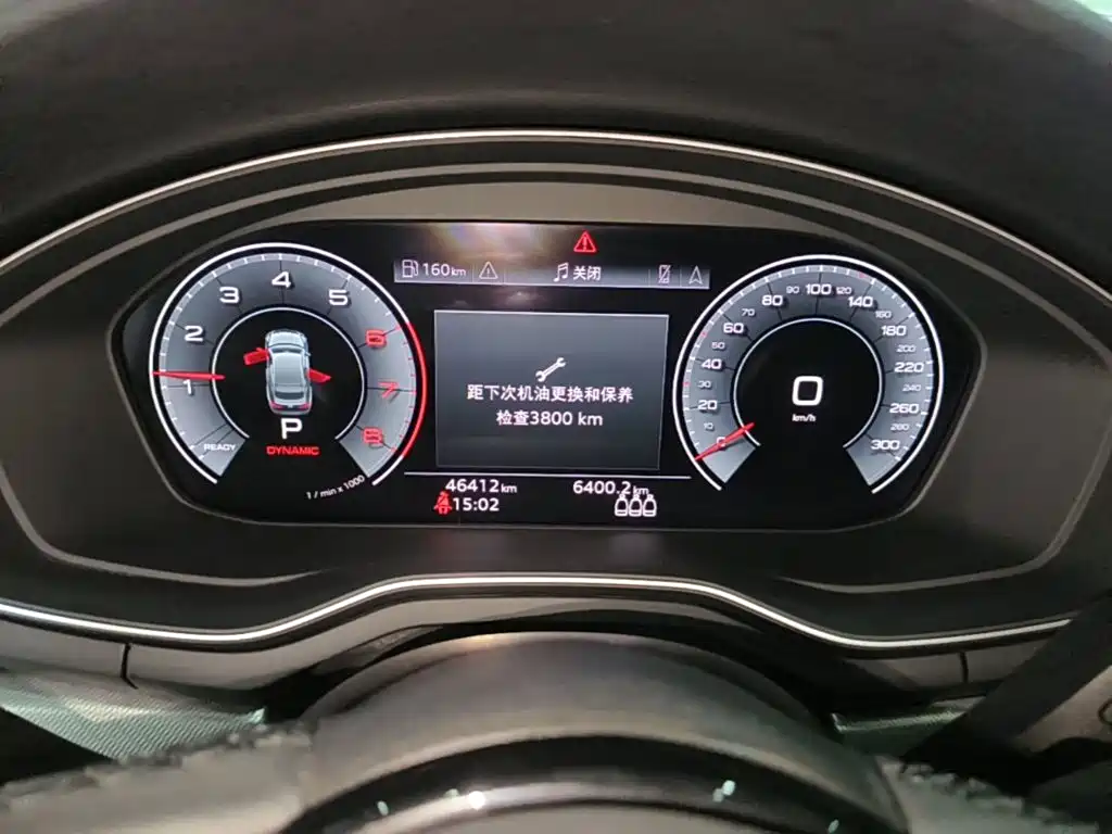 Audi A5 (Import) — миниатюра 12