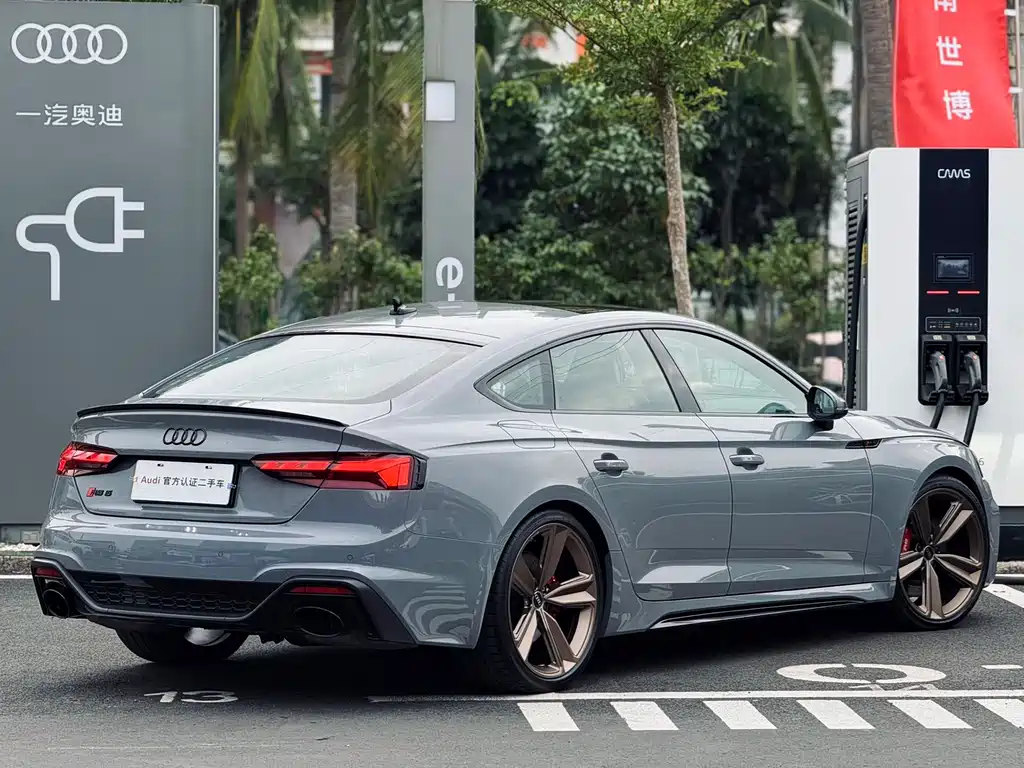 AUDI RS 5