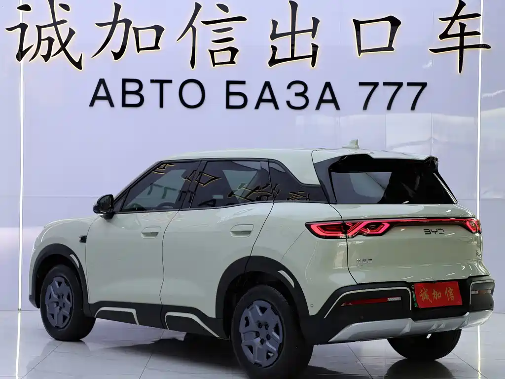 BYD Yuan UP — миниатюра 6