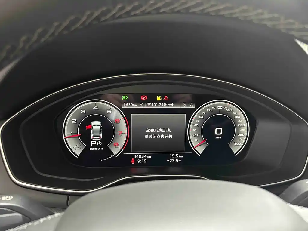 Audi Q5L — миниатюра 18