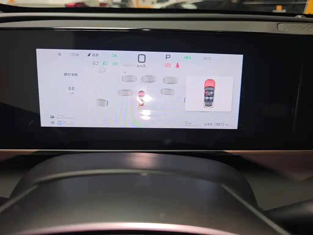 BYD Qin L — миниатюра 12