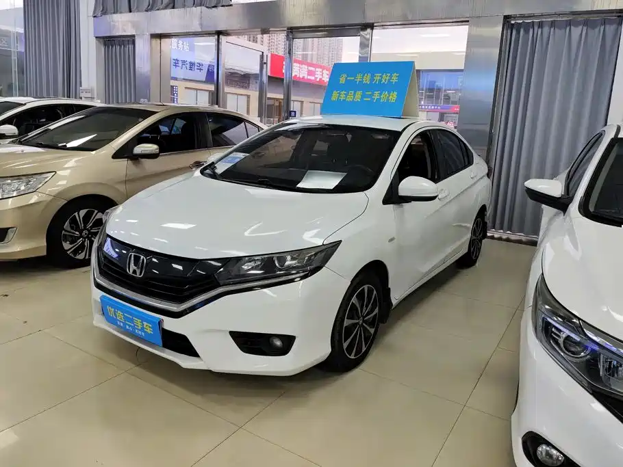 Honda Greiz