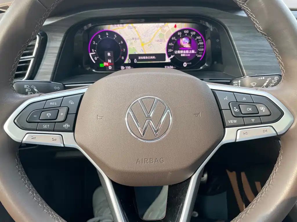 VOLKSWAGEN WEIRAN