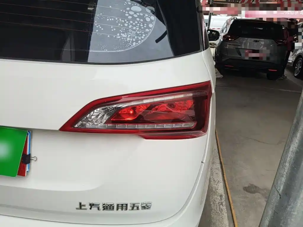 Baojun 730 — миниатюра 8
