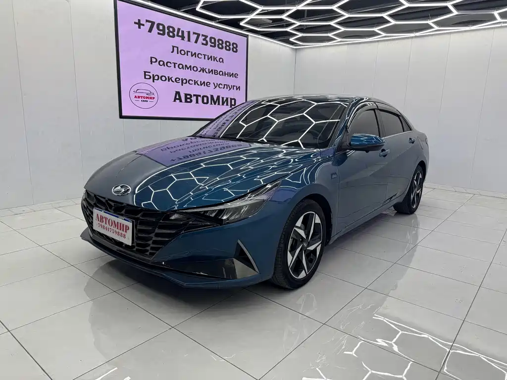 Купить Hyundai Elantra