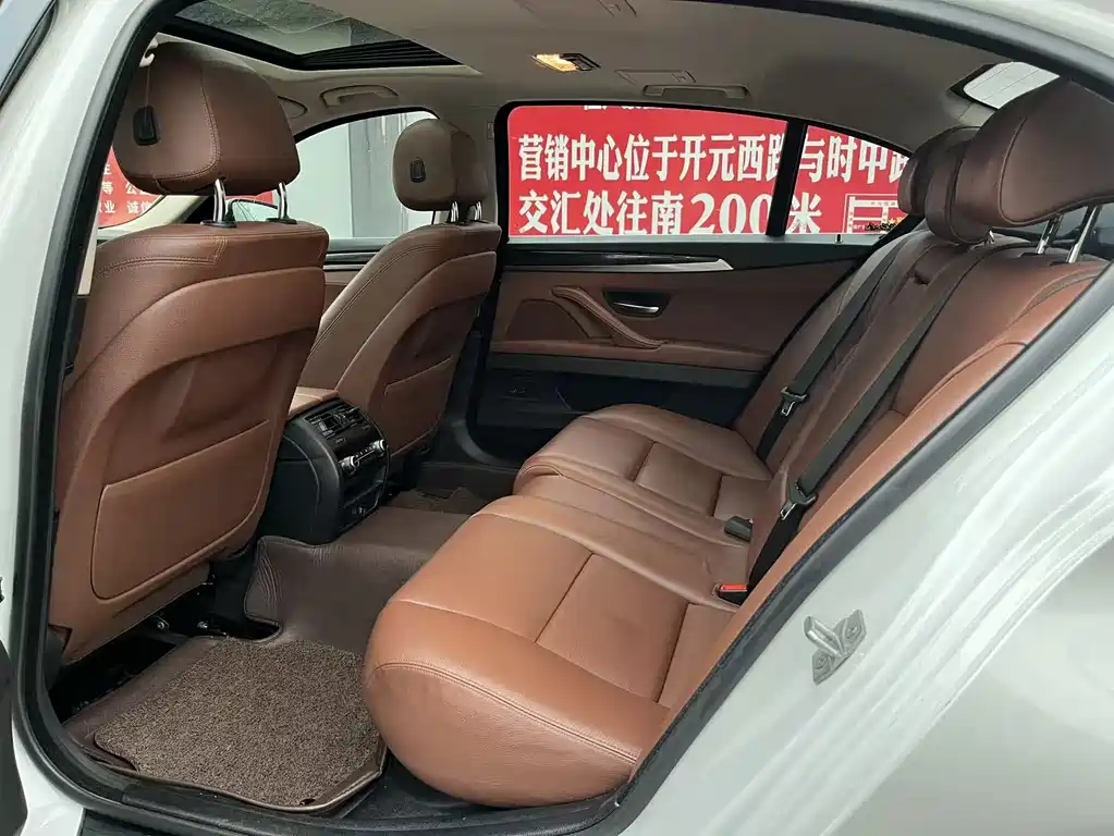 BMW 5 Series — миниатюра 13
