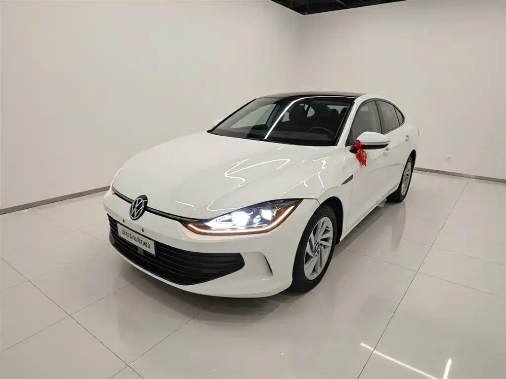 Volkswagen Lamando 2023