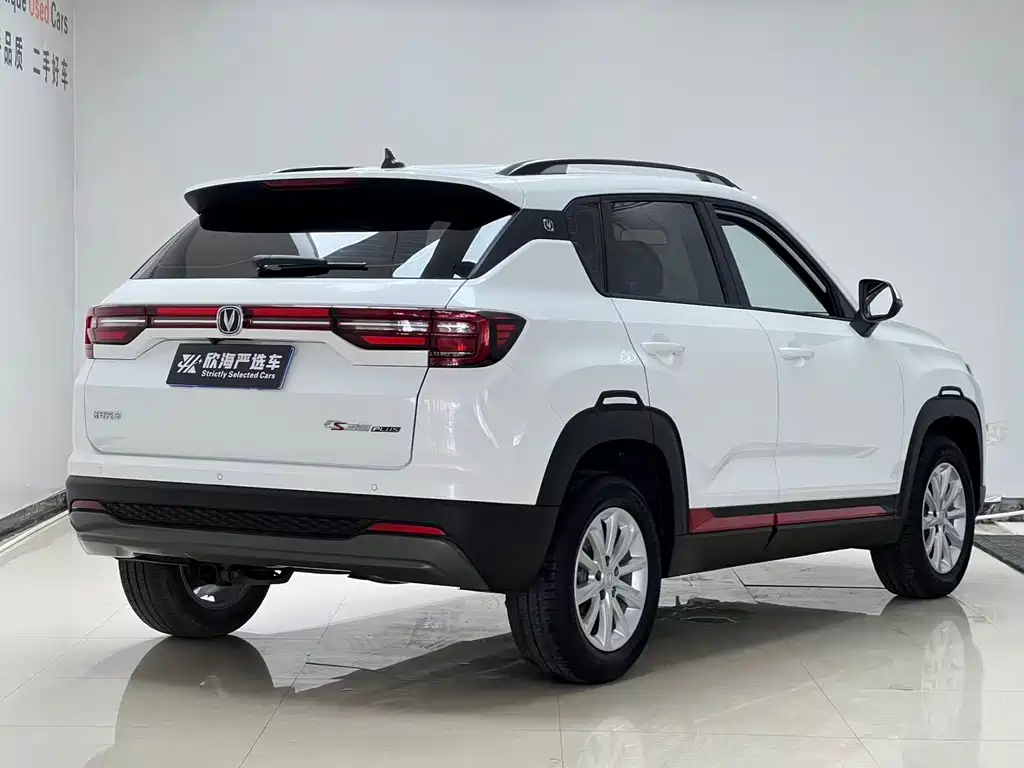 Changan CS35PLUS 1.6L CVT Elite Edition, фото 4