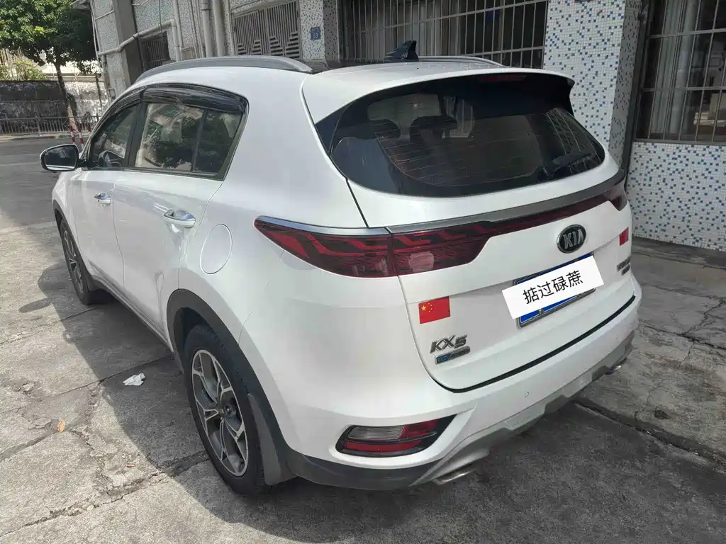 Kia KX5 — миниатюра 2