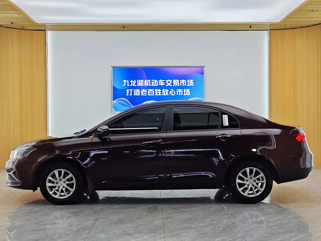 Geely Emgrand — миниатюра 4