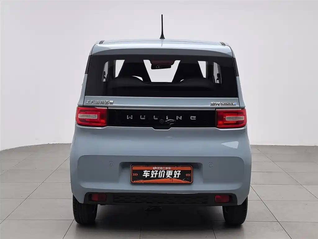 Wuling Mini EV MINIEV 2020