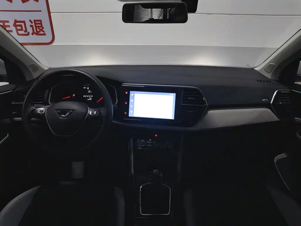 Jetta VS5 2024 280TSI MT