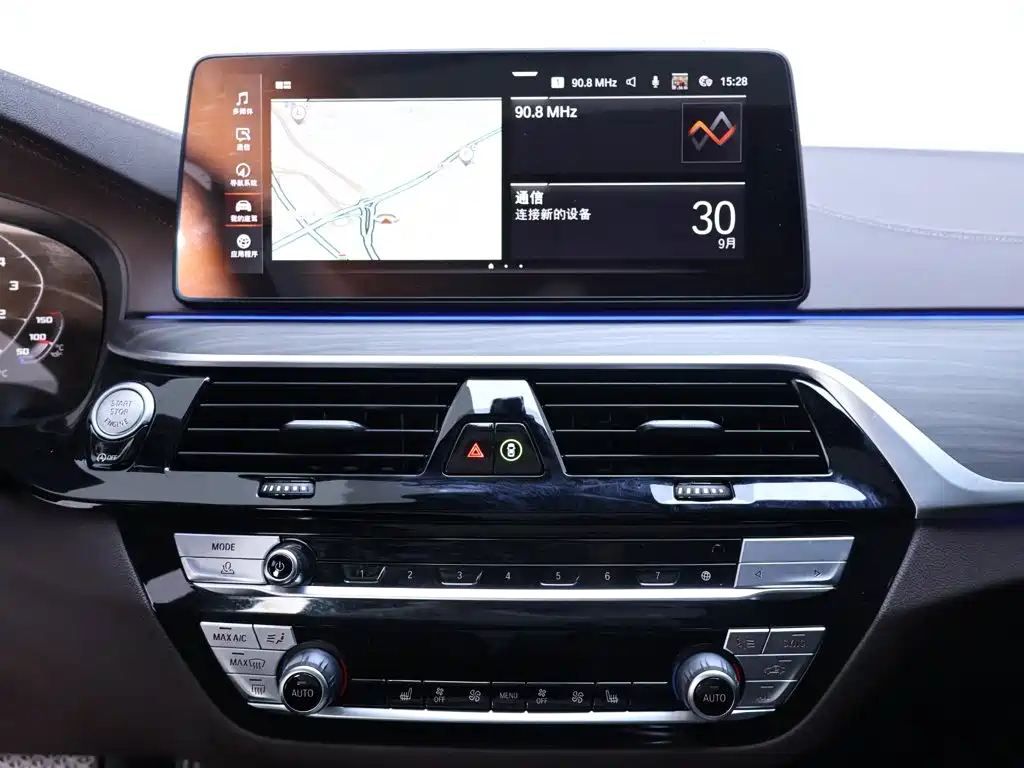 BMW 5 Series — миниатюра 10