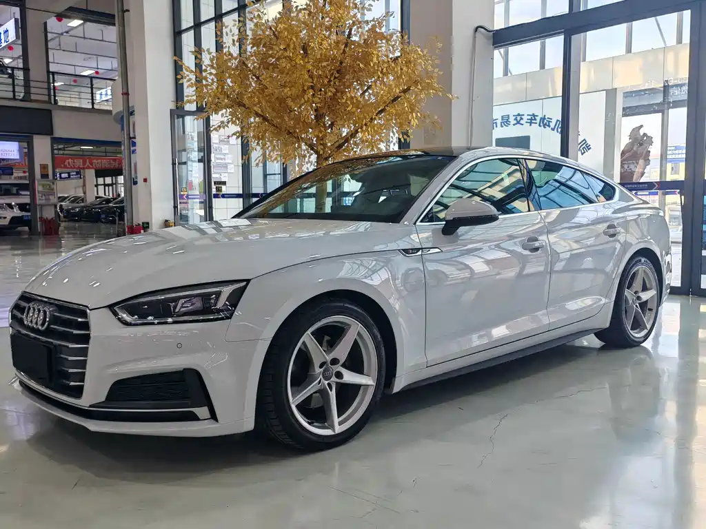 Audi A5 (Import) 2020