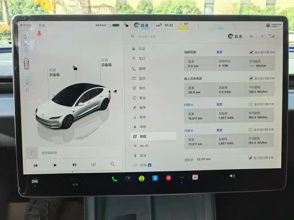 Tesla Model 3 — миниатюра 9
