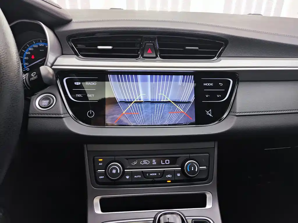 Geely Emgrand — миниатюра 15