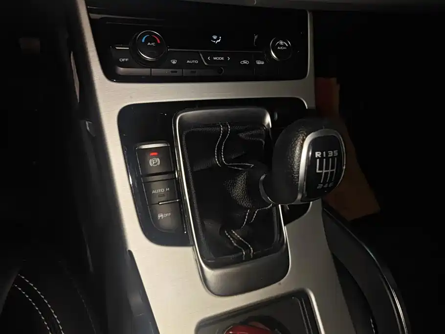Geely Boyue — миниатюра 16
