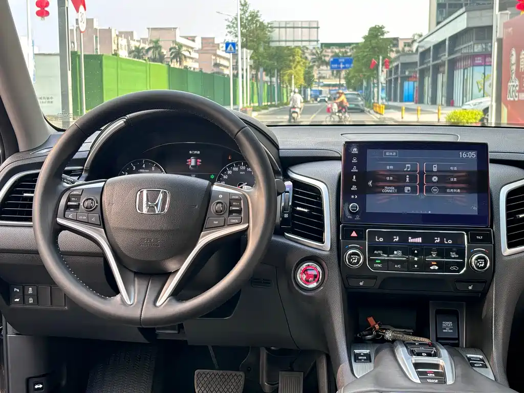 Honda Avancier — миниатюра 15