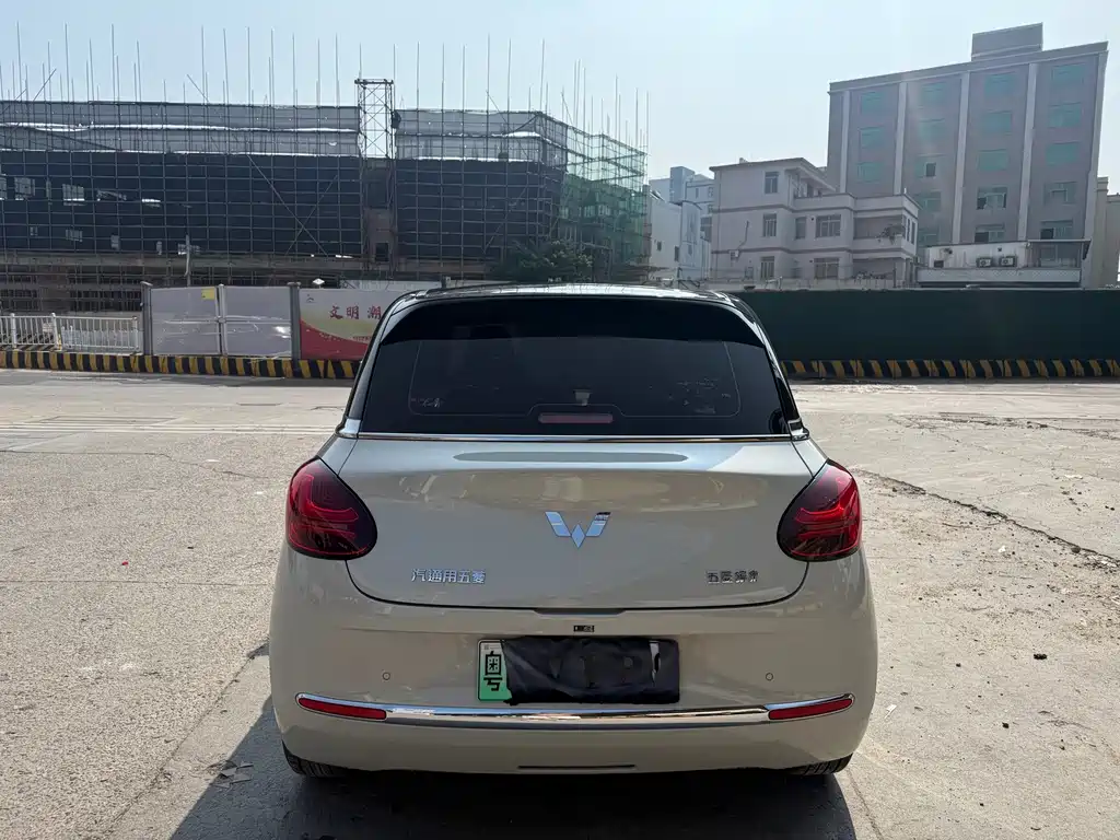 Wuling Bingo — миниатюра 20