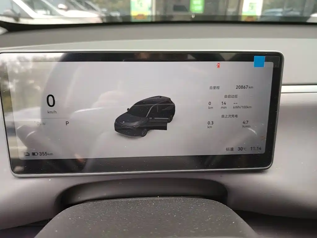 Leapmotor Leapmotor C10 — миниатюра 12