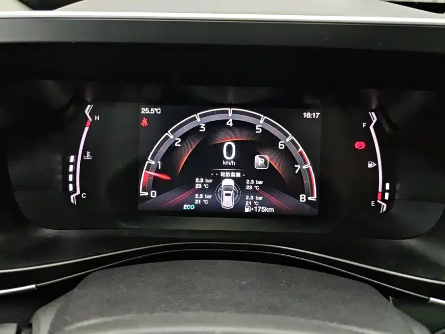 GAC Motor Trumpchi GS3 — миниатюра 13