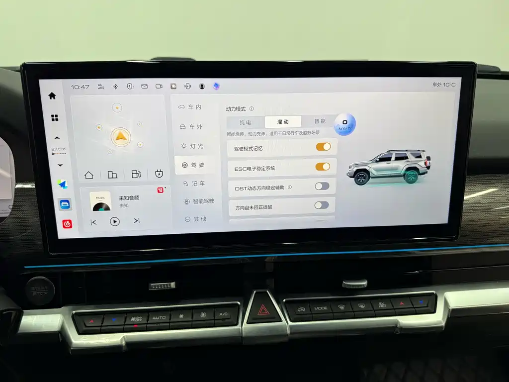 TANK TANK 400 NEW ENERGY