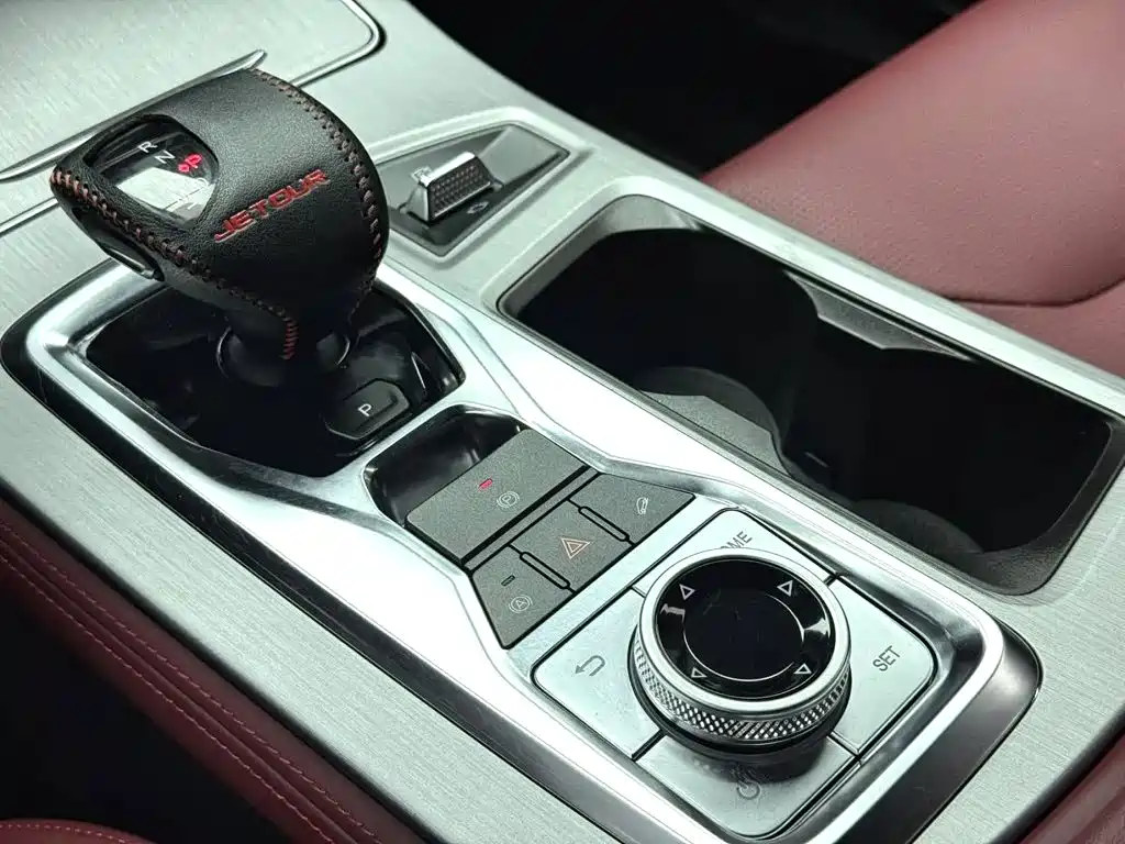 Jetour X70 PLUS — миниатюра 7