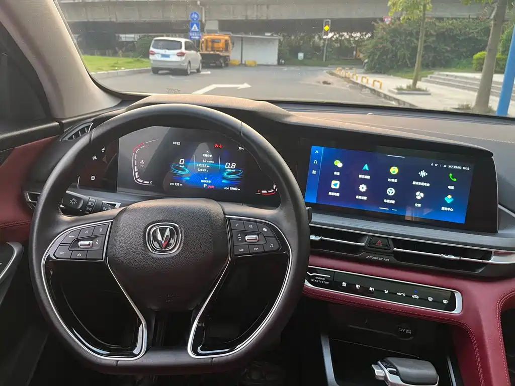 Changan CS75 PLUS — миниатюра 14