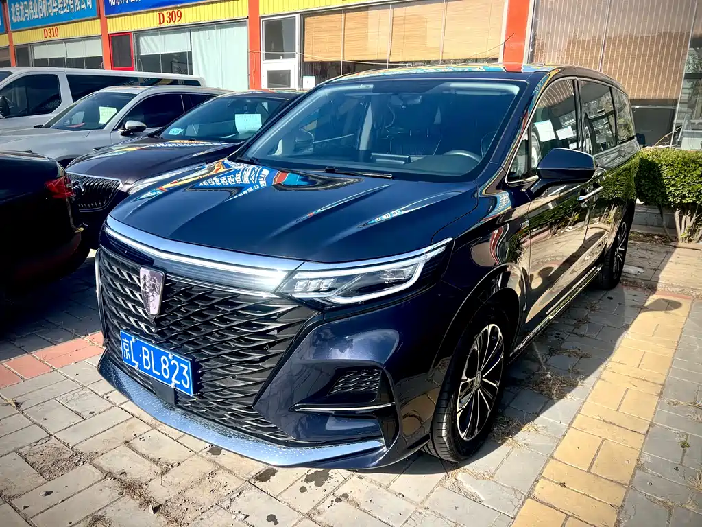 ROEWE IMAX8